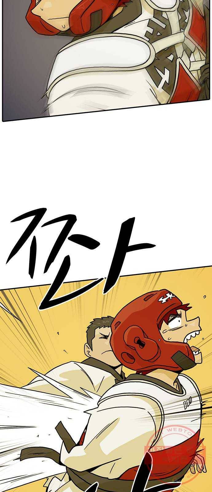태권보이 ROUND.34 유령 발 36