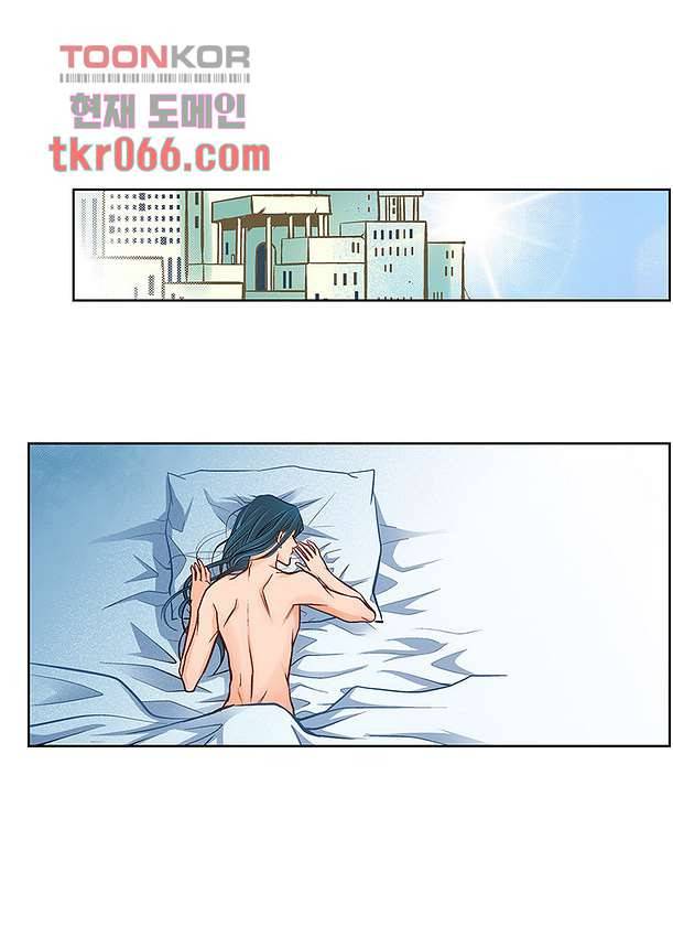 심장에게 주다 16화 4