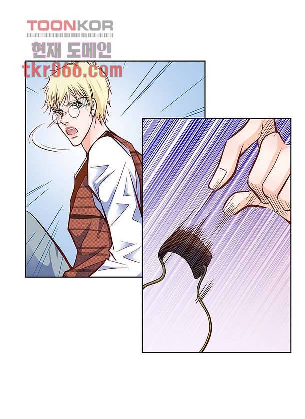 심장에게 주다 16화 10