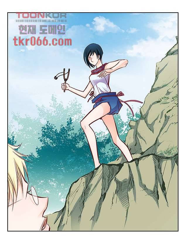심장에게 주다 16화 12