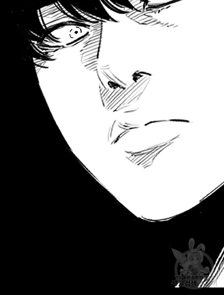 귀싸대기 4화 183