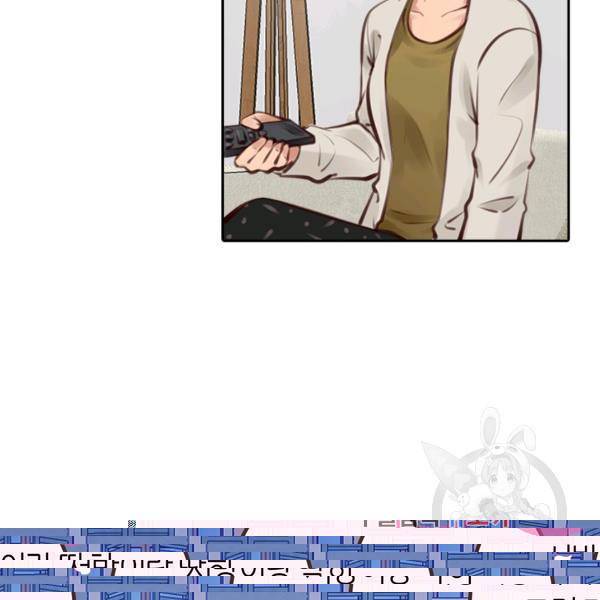 페이크뷰티 시즌2 84화 57