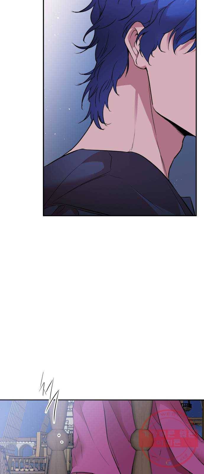 아가사 38화 왕비의 검(4) 18