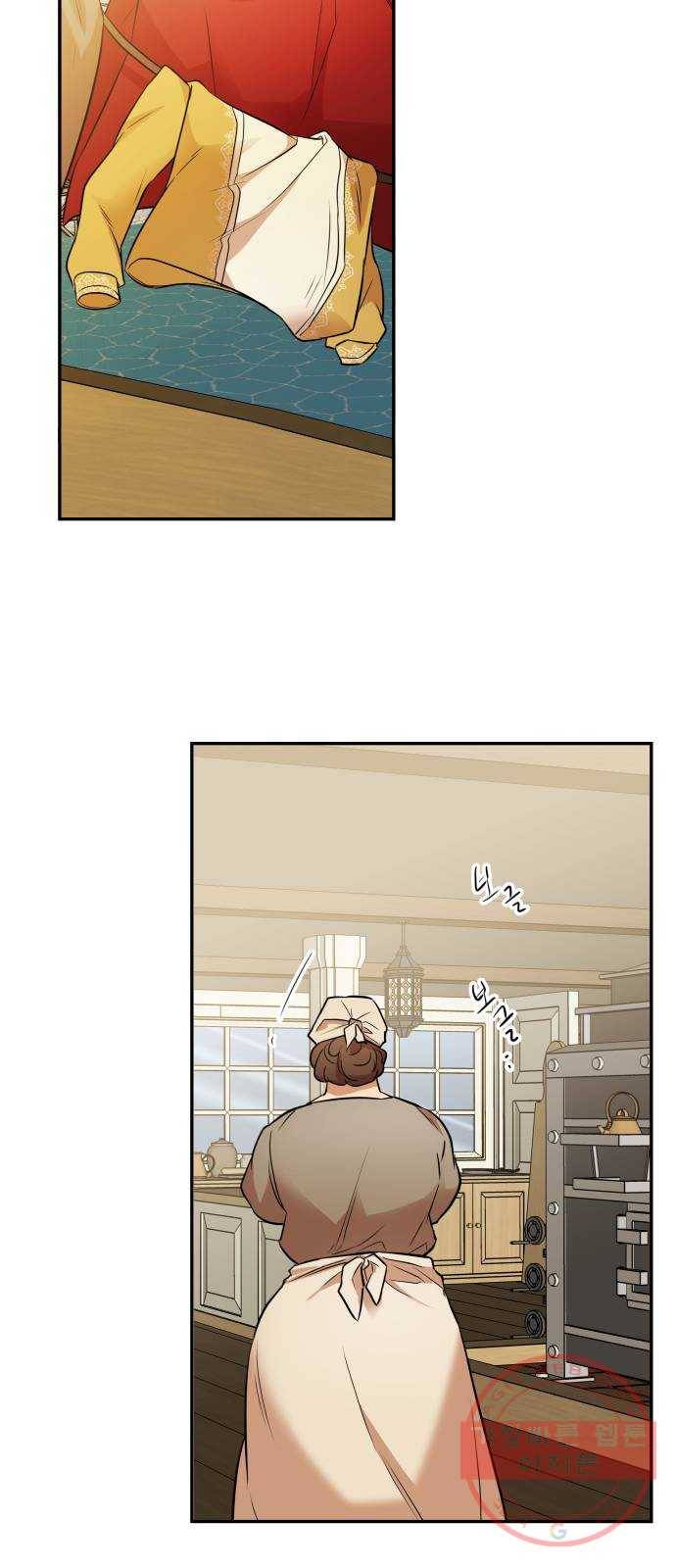 아가사 38화 왕비의 검(4) 45