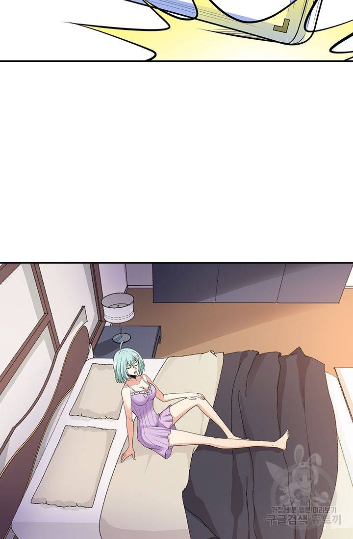 보스몹은 죽을수록 강해진다 143화 25