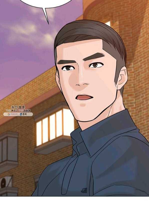 뒤끝작렬 104화 5
