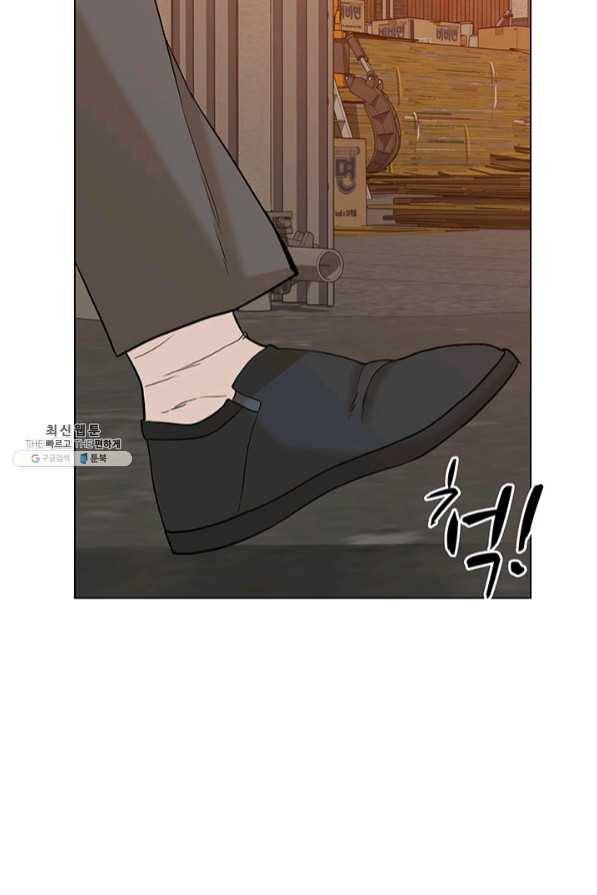 뒤끝작렬 104화 15