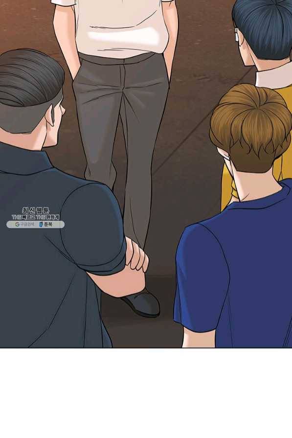 뒤끝작렬 104화 18
