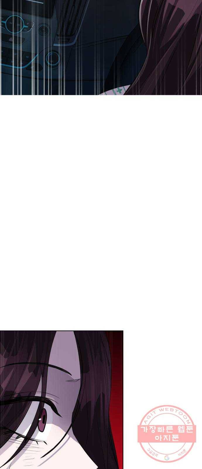 라커, 오프너 54화 : 프로펠러_22 4