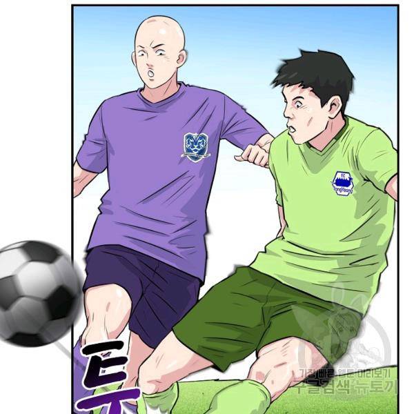폭군의 필드 27화 68