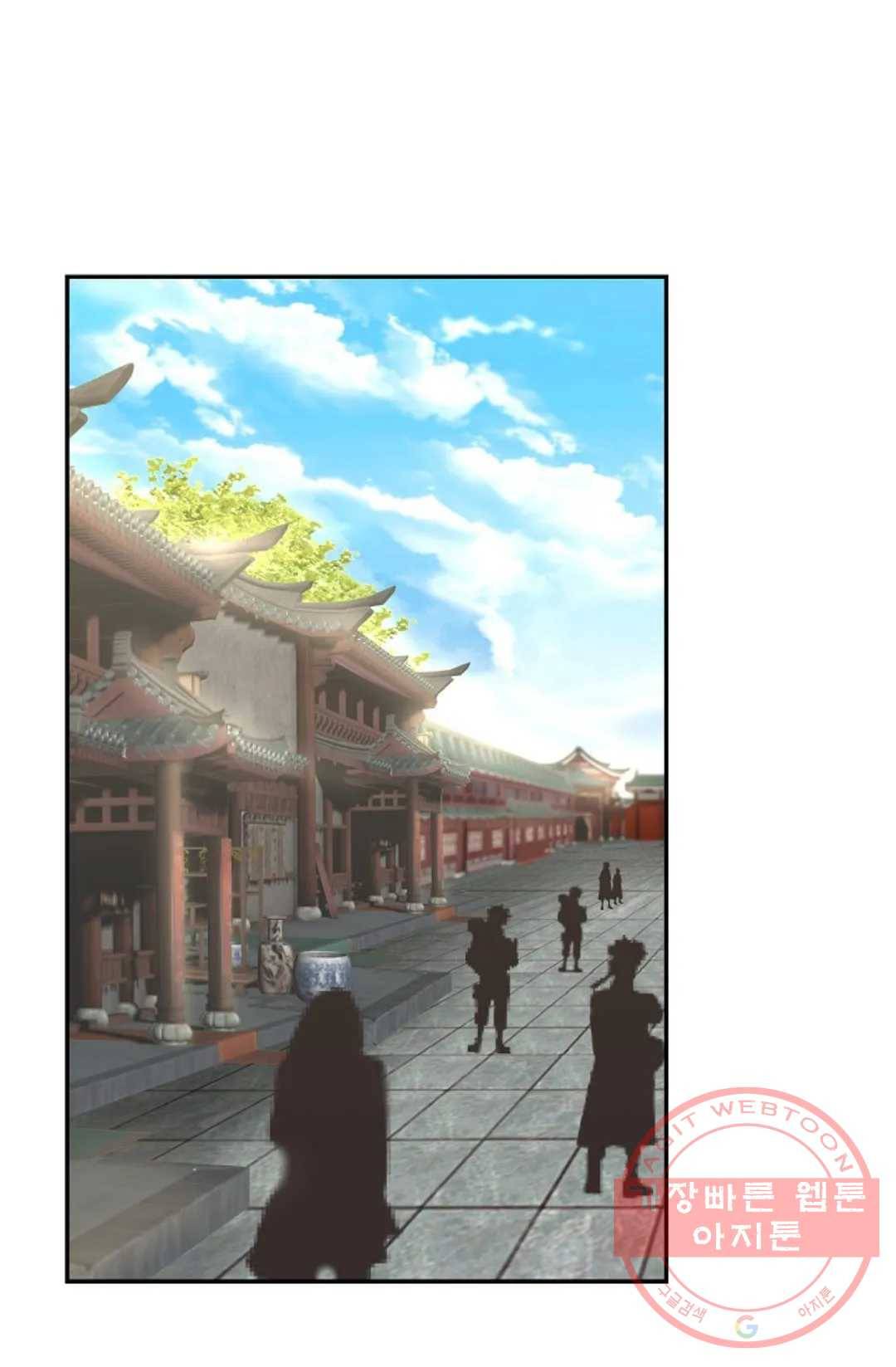 무련전봉 491화 14