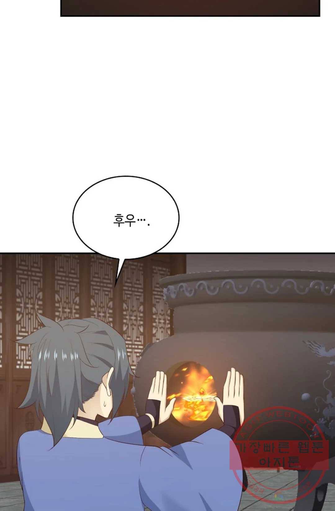 무련전봉 491화 51