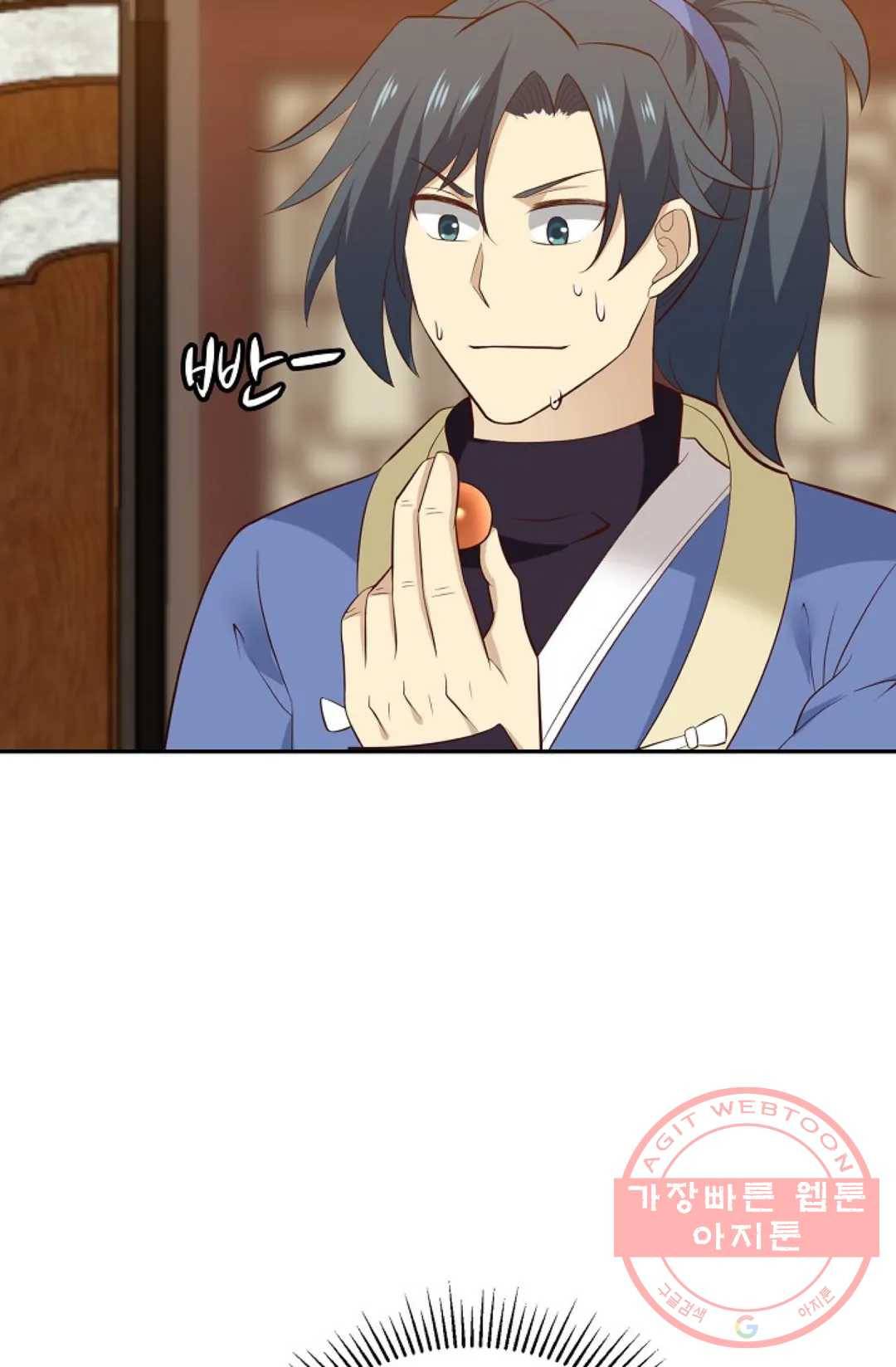 무련전봉 491화 58