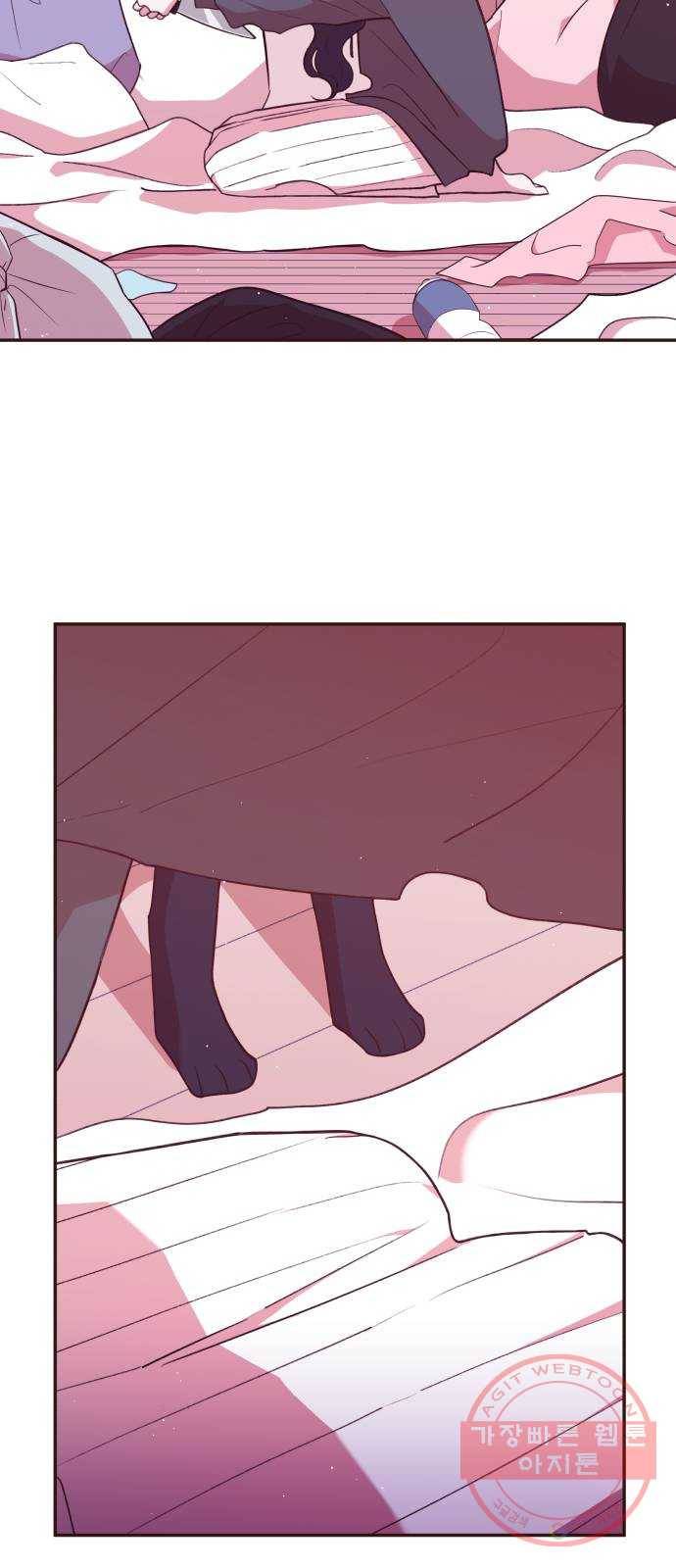 와이키키 뱀파이어 76화. 아침으로(2) 15