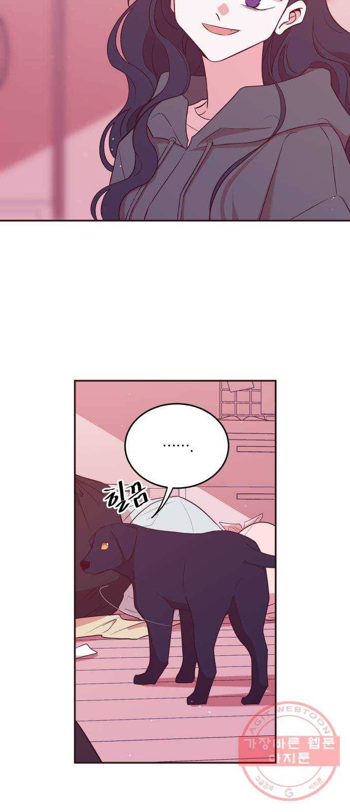 와이키키 뱀파이어 76화. 아침으로(2) 18