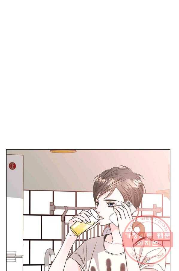 네 곁에도 어쩌면 46화 3
