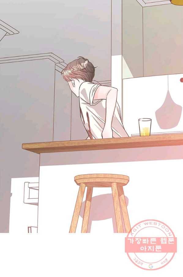 네 곁에도 어쩌면 46화 23