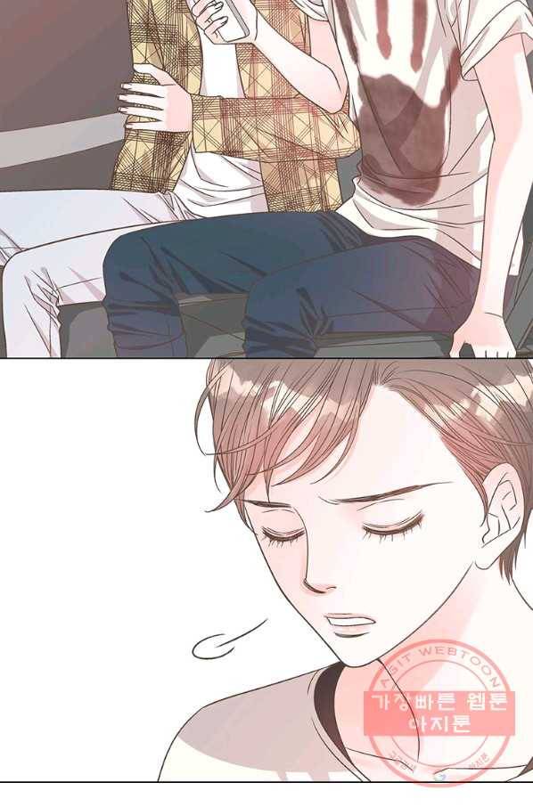 네 곁에도 어쩌면 46화 29