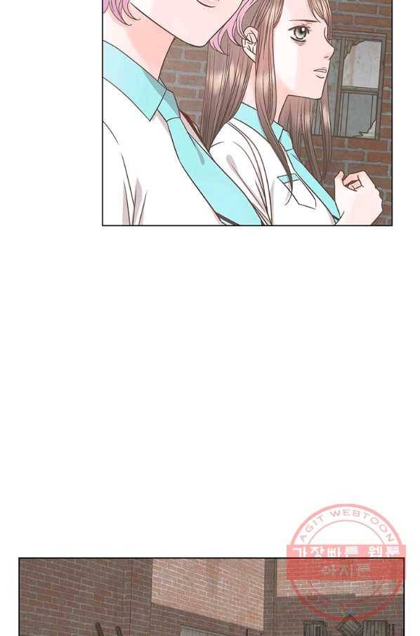 네 곁에도 어쩌면 46화 32
