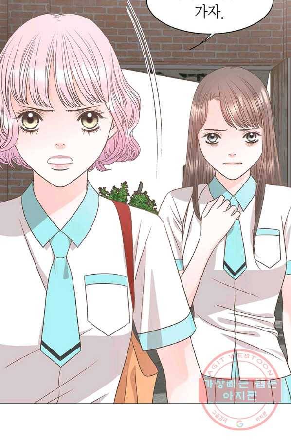 네 곁에도 어쩌면 46화 36