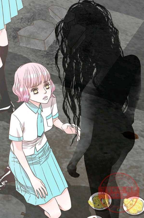 네 곁에도 어쩌면 46화 46