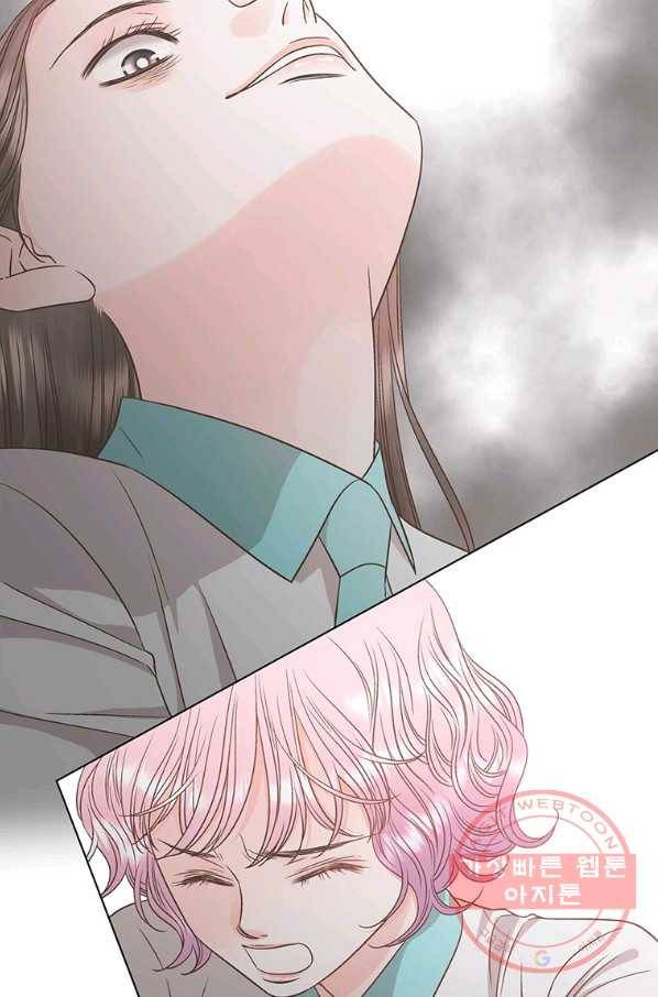 네 곁에도 어쩌면 46화 70
