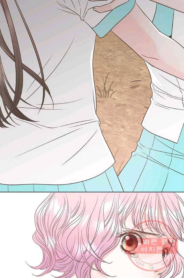 네 곁에도 어쩌면 46화 73