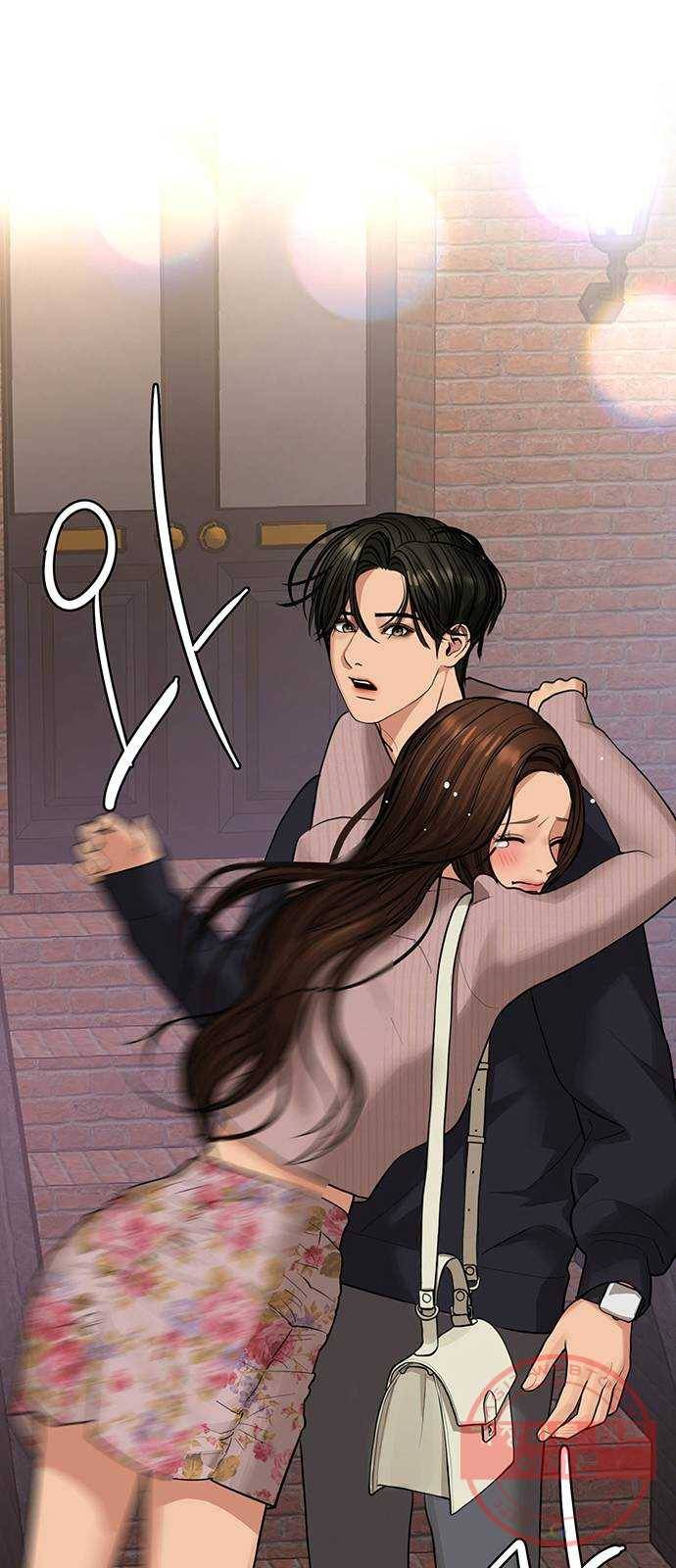 여신강림 187화 2