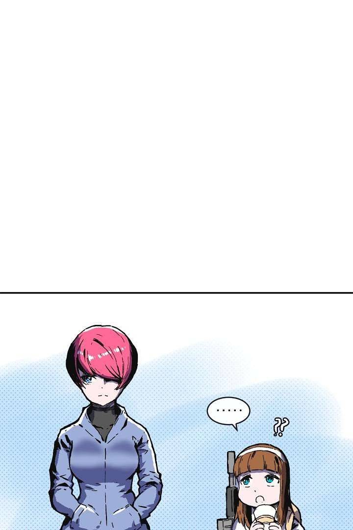 광세영웅 0화 17