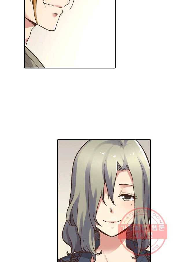 무기가게 사장님 49화 61