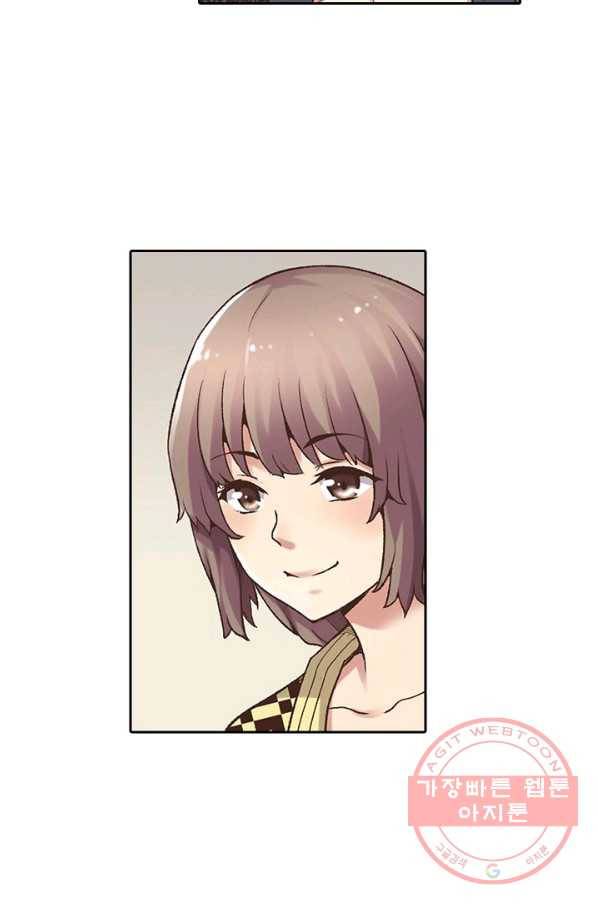 무기가게 사장님 49화 62