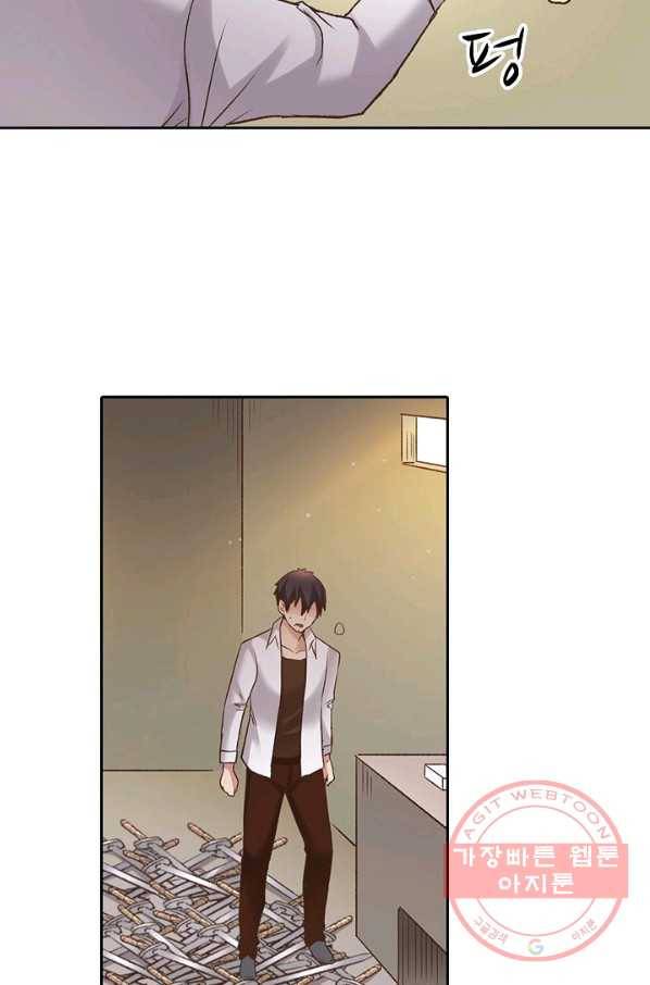 무기가게 사장님 49화 85
