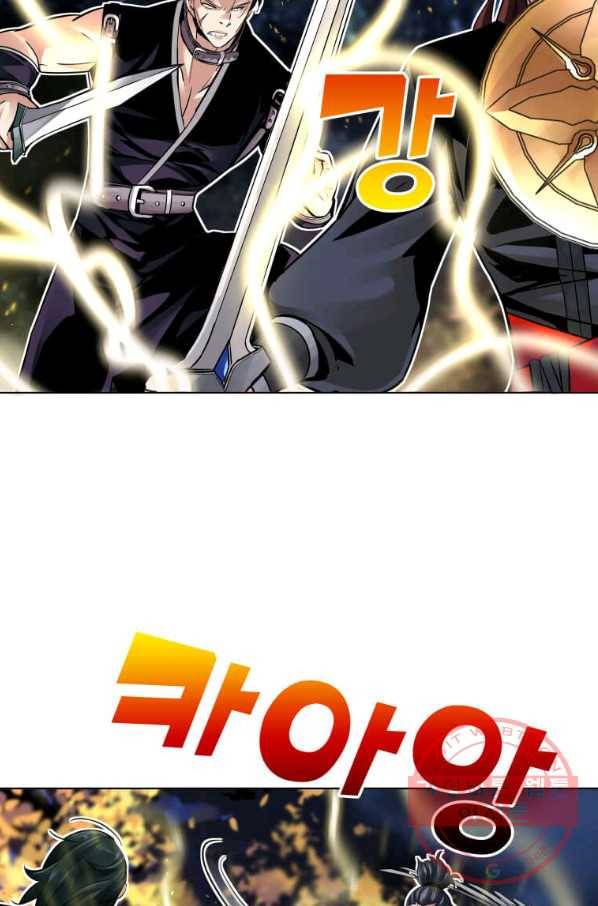 뇌신전생 70화 14