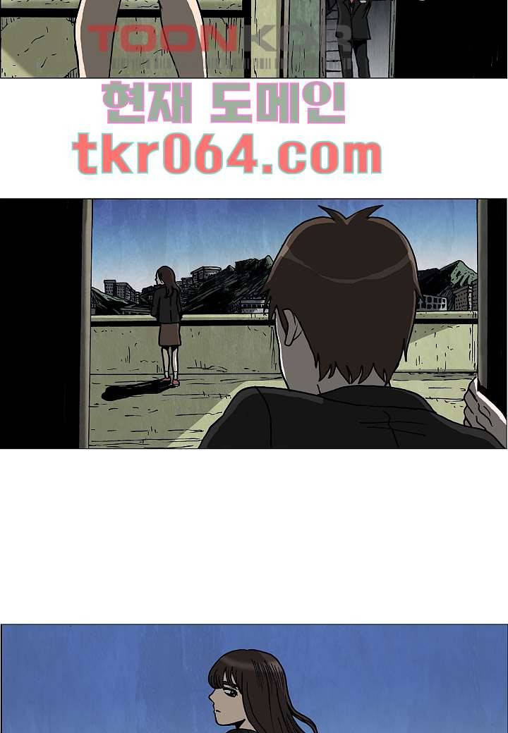 괴담도시 3화 18