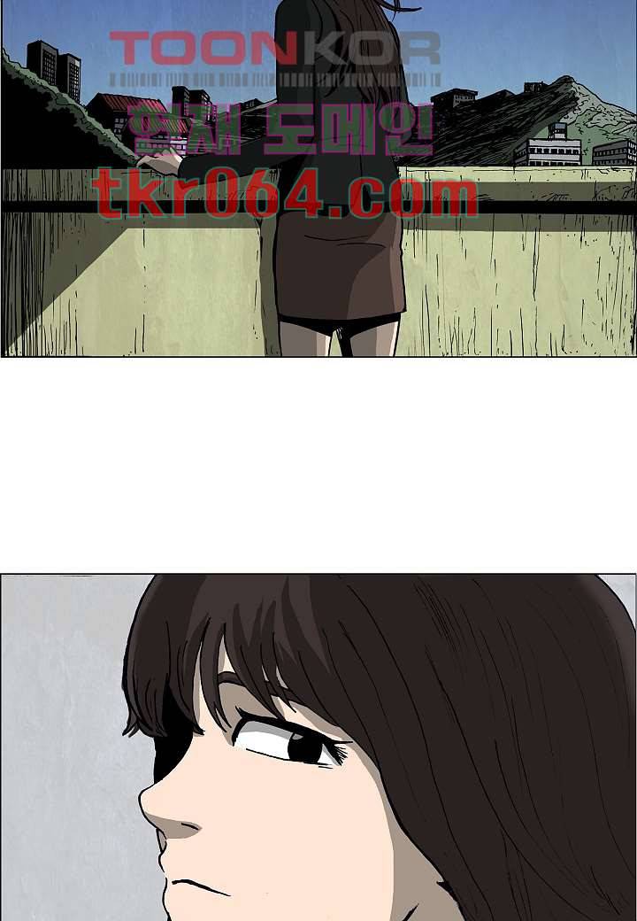 괴담도시 3화 19