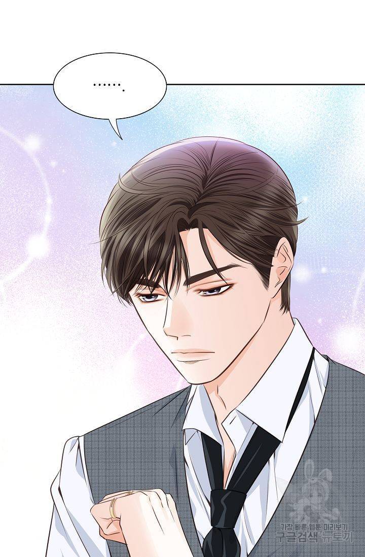 내가 널 사랑할 때 46화 67