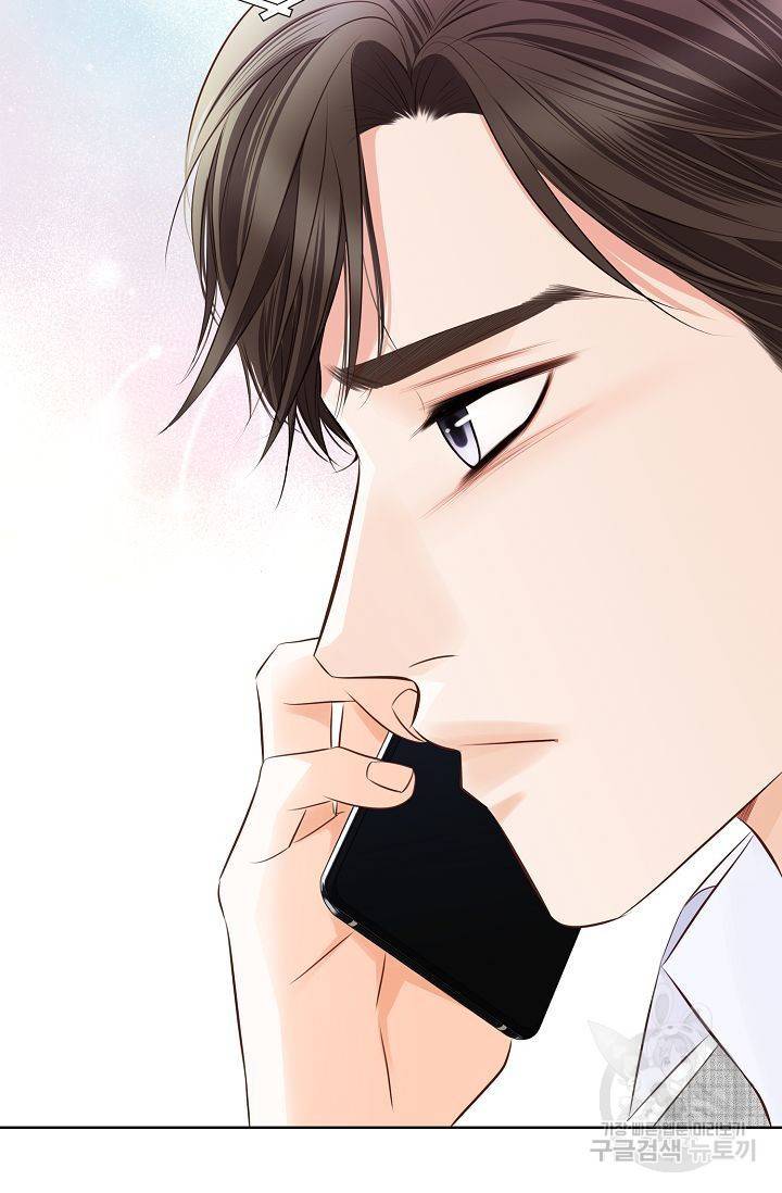 내가 널 사랑할 때 46화 78