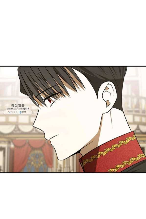 폭군의 애착인형 35화 7