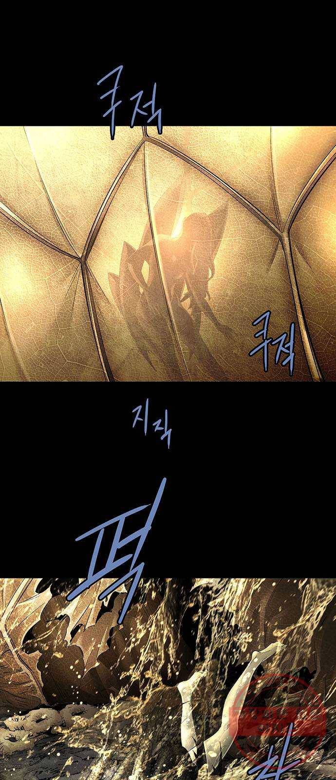 데드퀸 68화 1