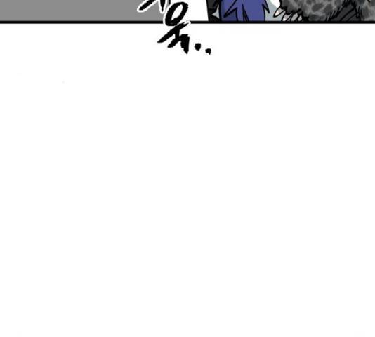 라서드 53화 76