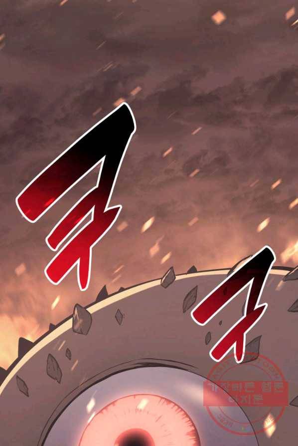 재앙급 영웅님이 귀환하셨다 프롤로그 8