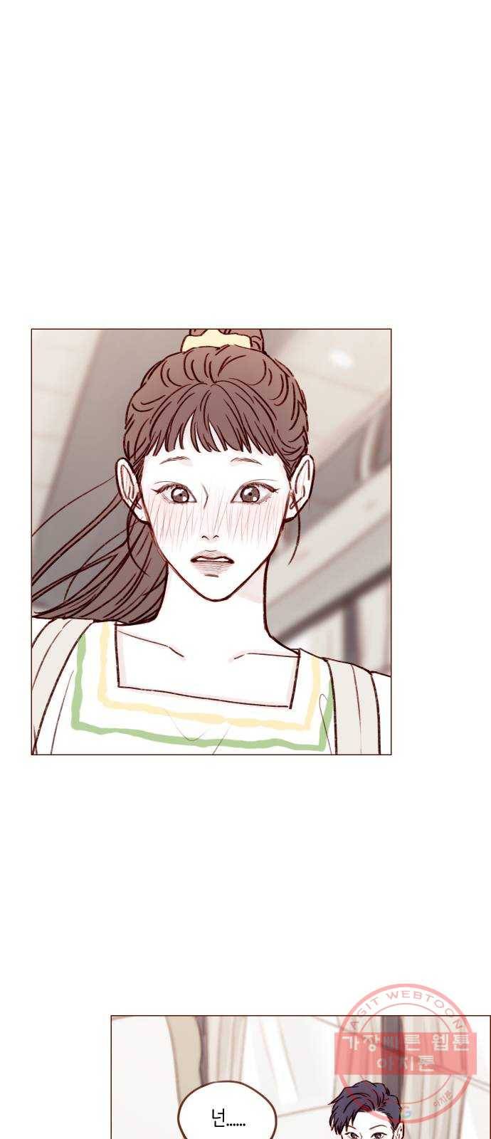 홍시는 날 좋아해! 170화 : 제대로 반해버리는 거 아냐 29