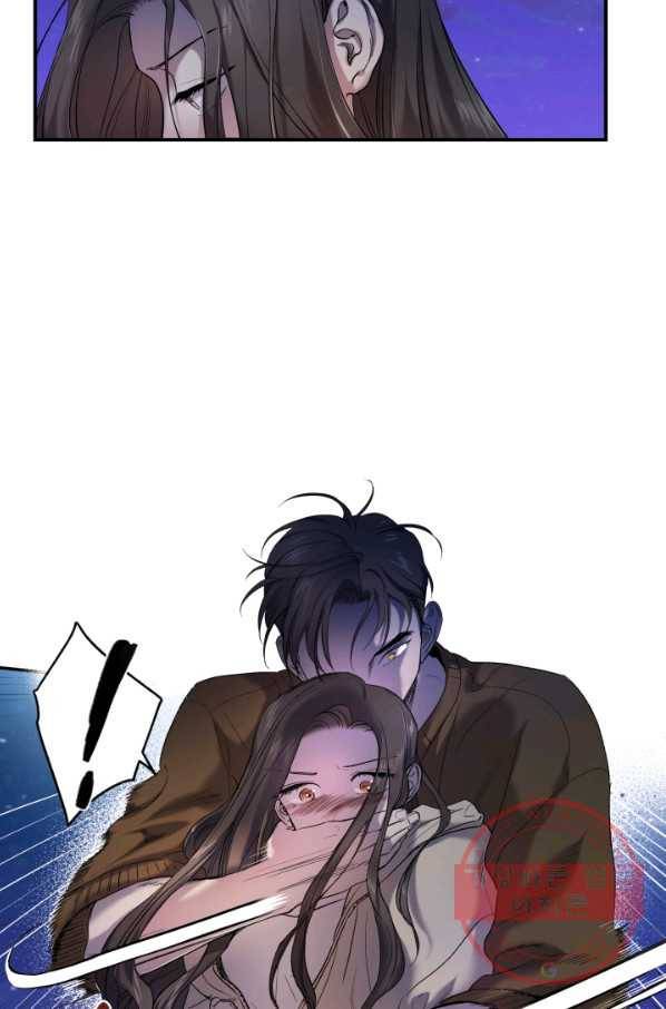 죽음 대신 결혼 8화 32