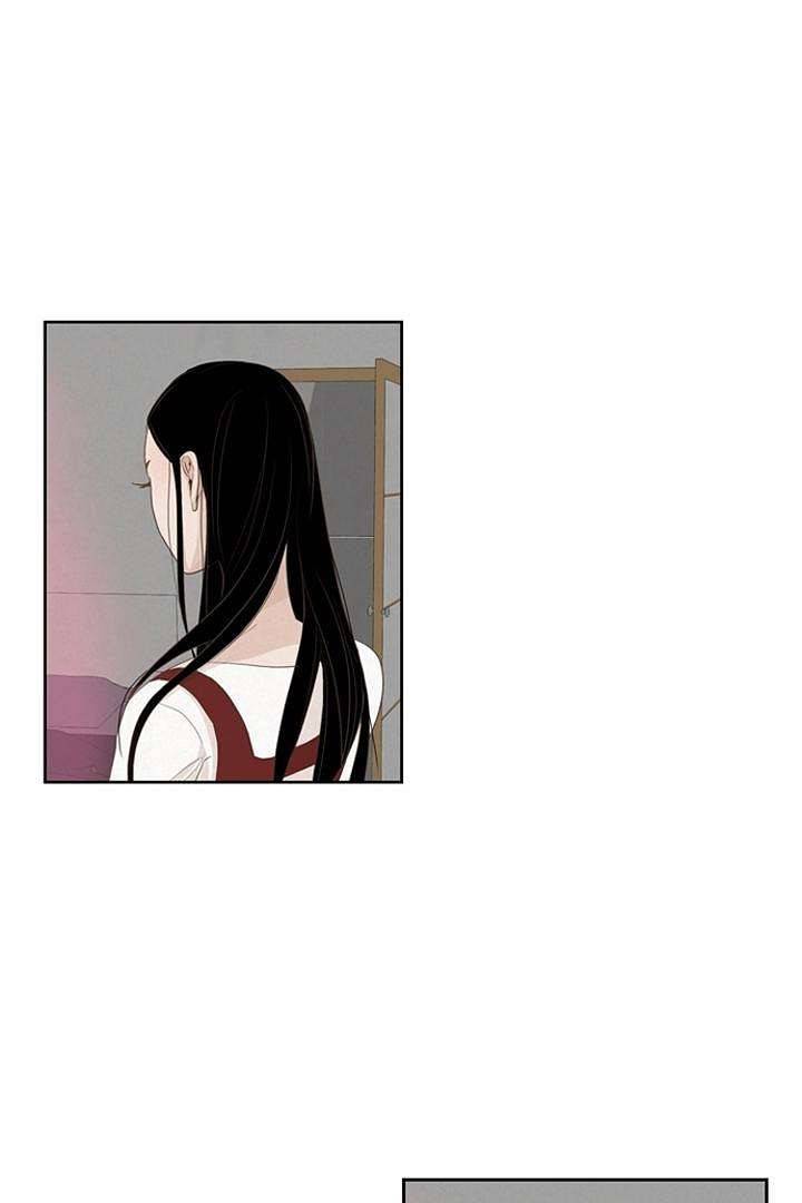 드라이 플라워 (Dry flower) 3화 12