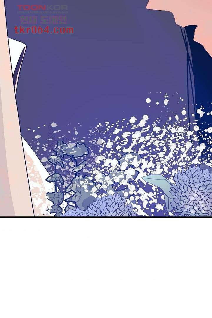 드라이 플라워 (Dry flower) 11화 43