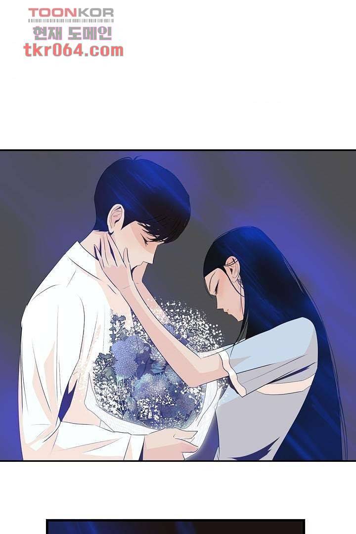 드라이 플라워 (Dry flower) 11화 44