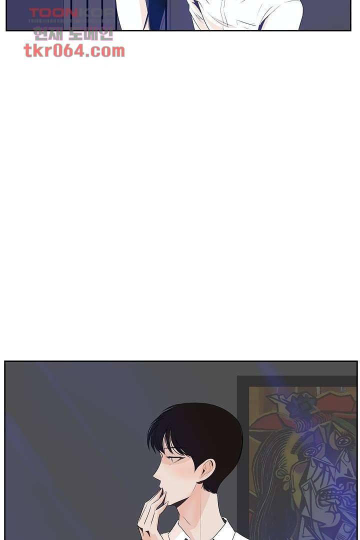 드라이 플라워 (Dry flower) 11화 52
