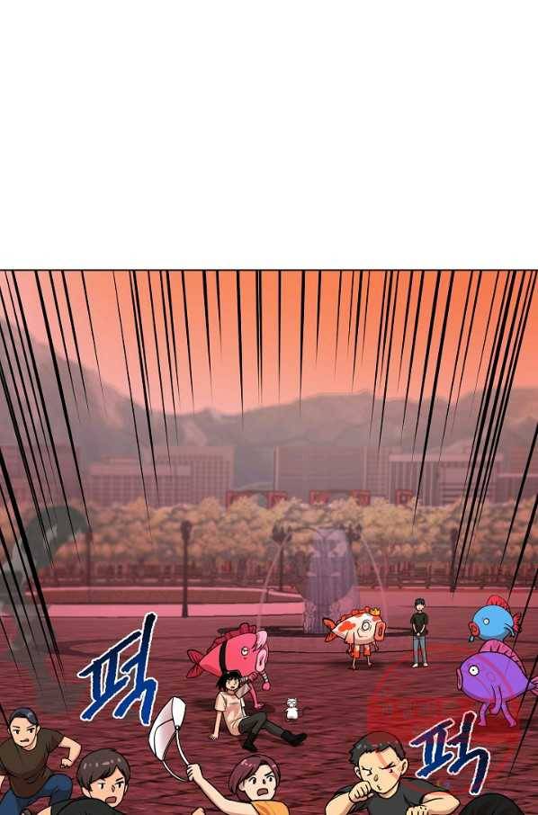 변신합시다 14화 9