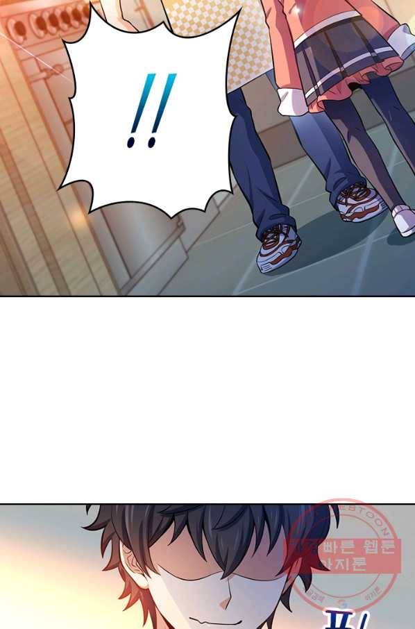 악역 플레이어는 강해지고 싶다 52화 29