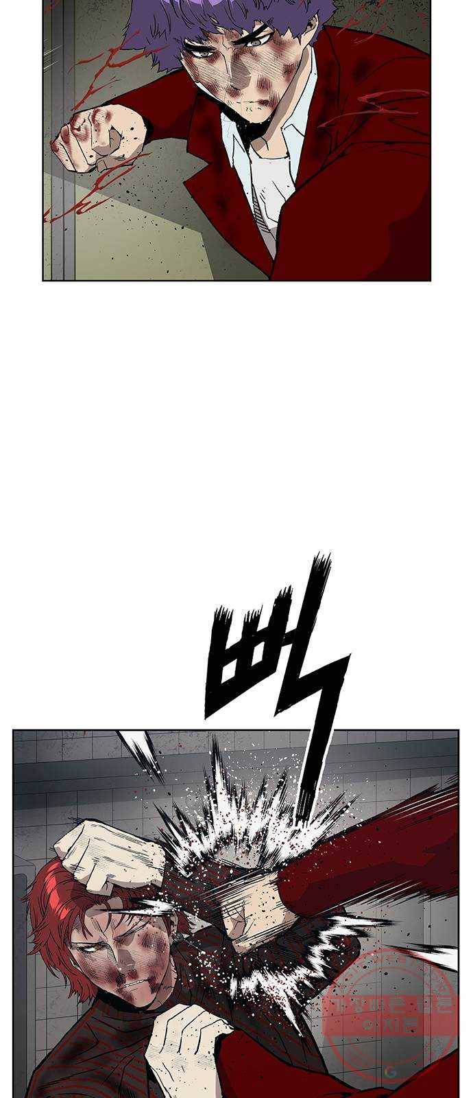 약한영웅 171화 7